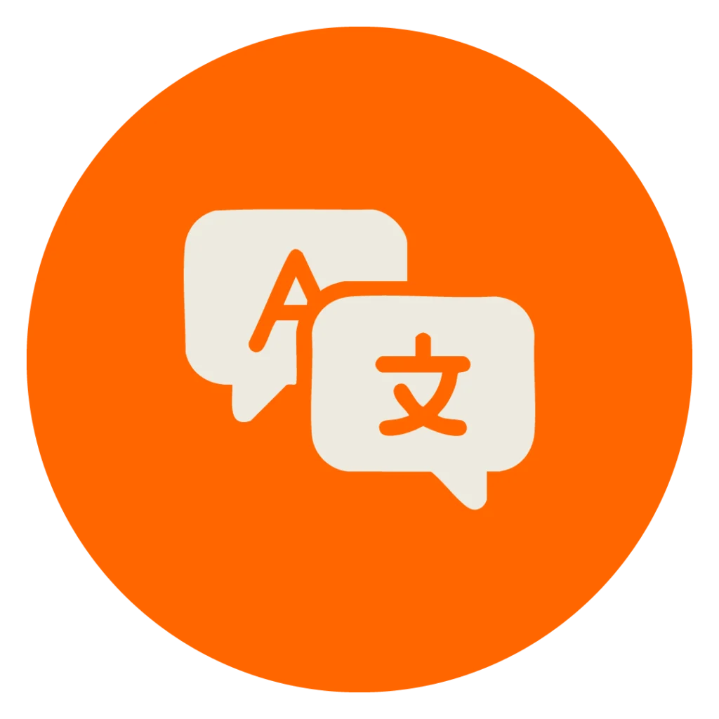 Beiges Icon zweier Sprechblasen auf orangenem Kreis zur Darstellung der MINGLECONTROL Softwarefunktion "Optimierung"